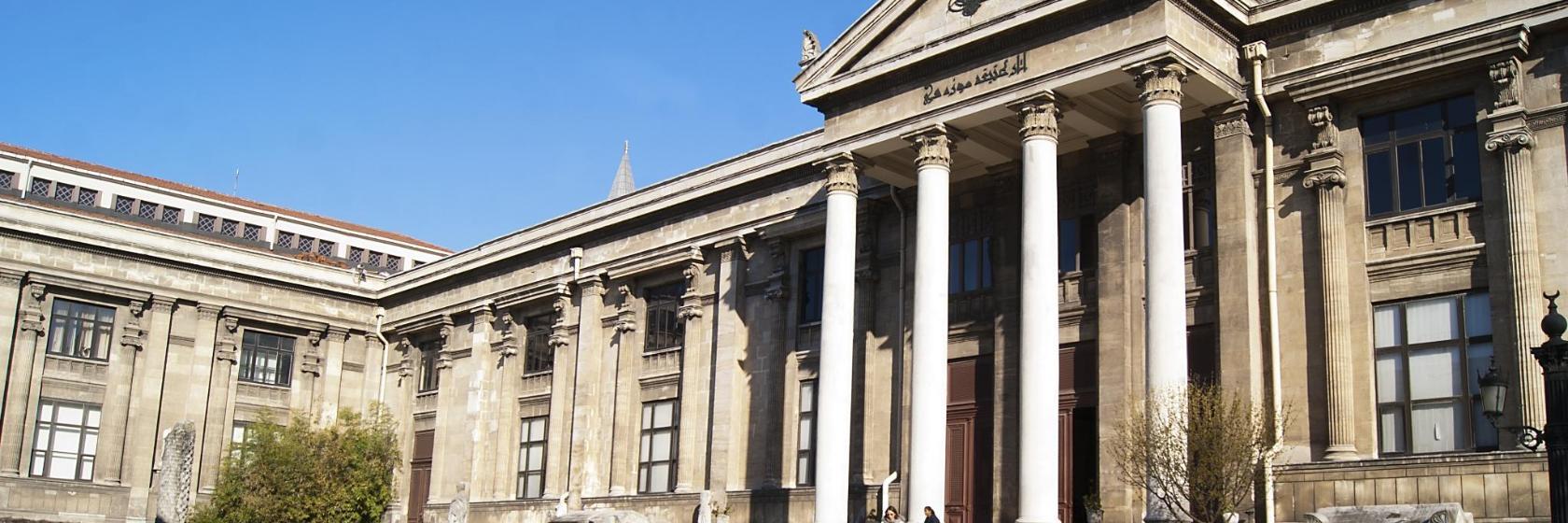 Istanbul Archaeological Museums